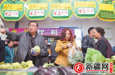 黄心菜价格多少钱一斤