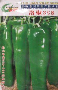 供应洛椒368——辣椒种子