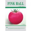 供应PINK-BALL粉果—番茄种子