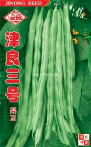 津良三号-架豆种子