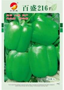 供应百盛216—甜椒种子