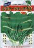 改良新一代萝卜苗青菜(328)——青菜种子