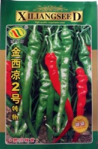 供应金西凉2号辣椒—辣椒种子