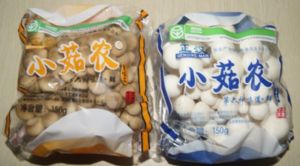 供应白玉菇 蟹味菇鲜品