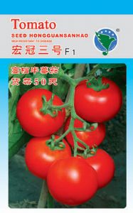 供应宏冠三号——番茄种子