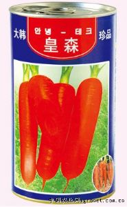 供应皇森——胡萝卜种子