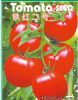 供应铁红二号——番茄种子