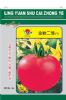 供应金粉二号——番茄种子