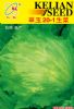 供应翠玉20-1生菜—莴苣种子