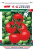 供应鸿丽—番茄种子