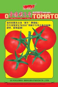 供应金德利3号—番茄种子