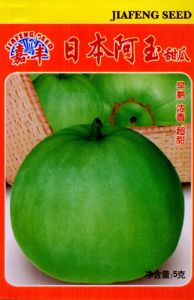供应日本阿玉甜瓜种子