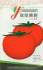 供应欧菲莱斯—番茄种子