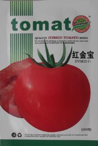 供应红金宝—番茄种子