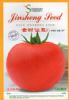 供应金粉仙茸—番茄种子