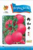供应粉和平-番茄种子