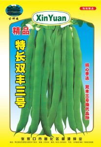 供应特长双丰三号—架豆种子     
