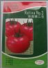 供应瑞提娜三号—番茄种子