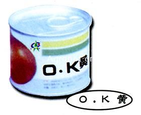 供应O．K黄--洋葱种子