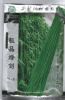 供应极品绿剑—豇豆种子