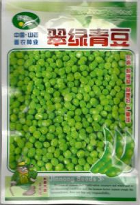 供应翠绿青豆－豌豆种子