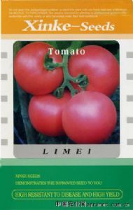 供应丽美—番茄种子