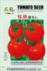 供应【正源】红帅番茄F1（505）—番茄种子