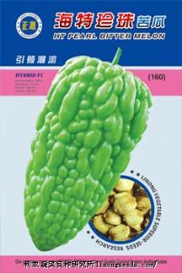 供应【正源】海特珍珠苦瓜（160）—苦瓜种子