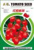 供应【正源】红樱番茄(501)—番茄种子