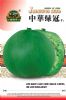 供应中华绿冠F1—甜瓜种子