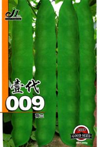 供应壹代009-菜豆种子