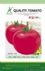 供应圣冠108—番茄种子