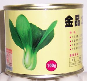 油菜种子——早生金品21 F1