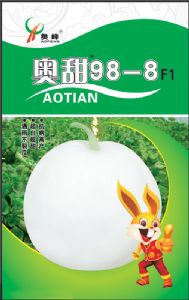 供应奥甜98-8F1—甜瓜种子