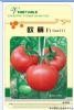 供应欧丽—番茄种子
