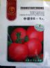 供应中研86-1F1-番茄种子