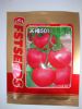 供应天福501—西红柿种子