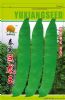供应泰国巨龙王—菜豆种子