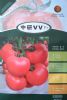 供应中研VV—番茄种子