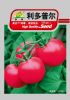 供应利多普尔－番茄种子