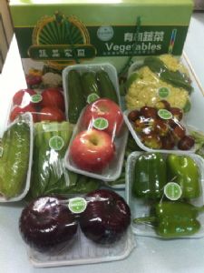 新鲜蔬菜礼盒