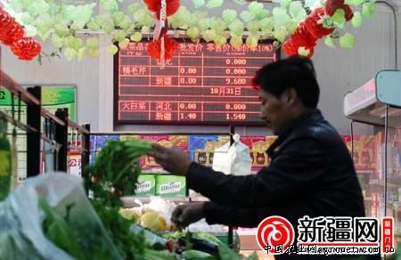 红秋葵卖多少钱一斤
