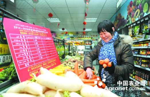 羊角椒市场每斤多少钱